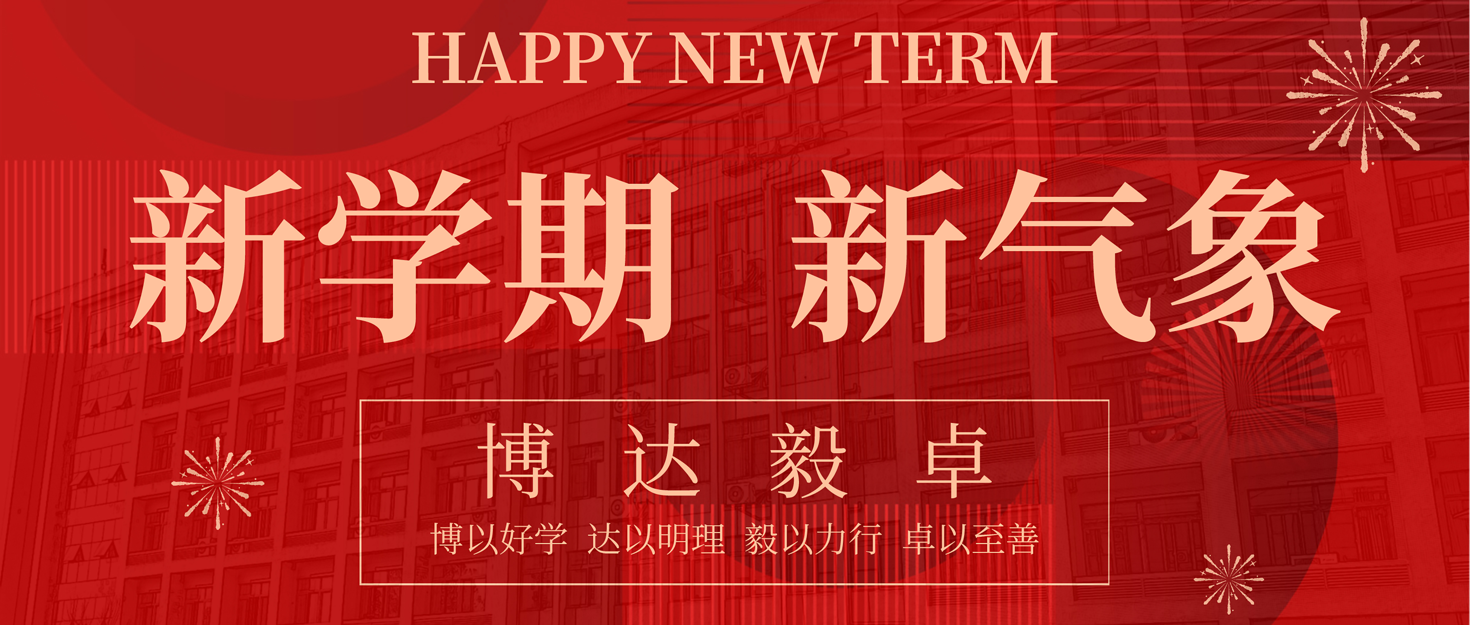 赌博app