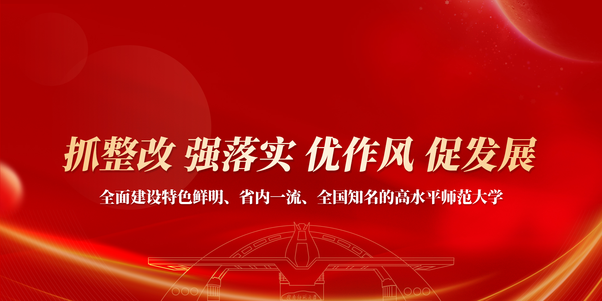 赌博app