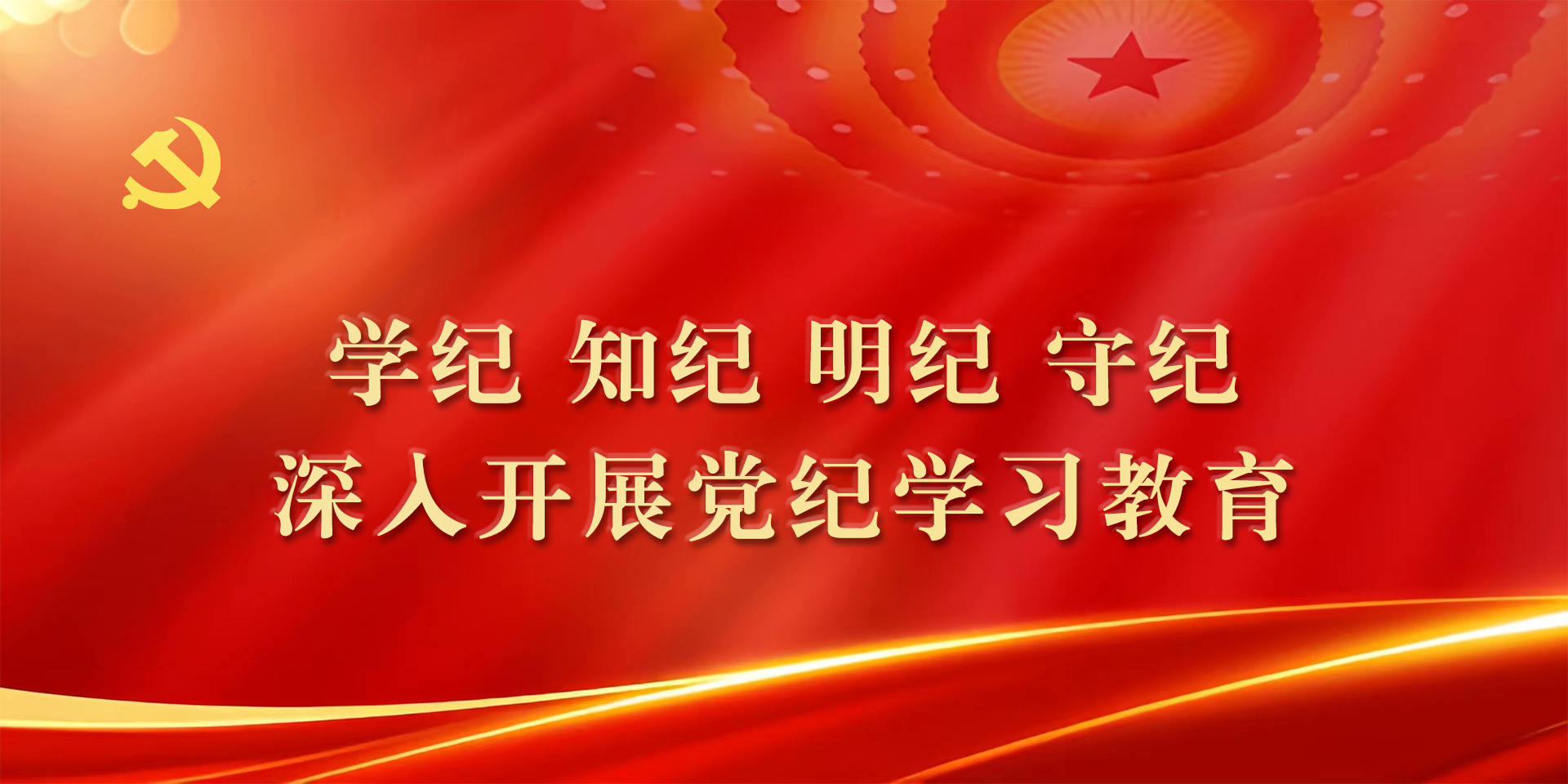 赌博app